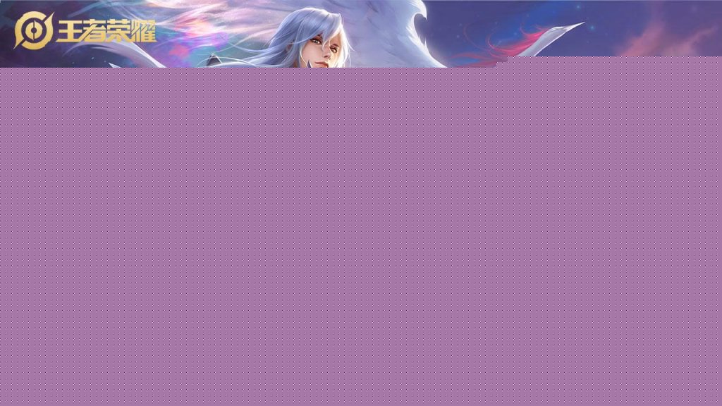 美高梅官网：游戏原画合作方案设计