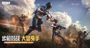 餐饮游戏ui设计图纸