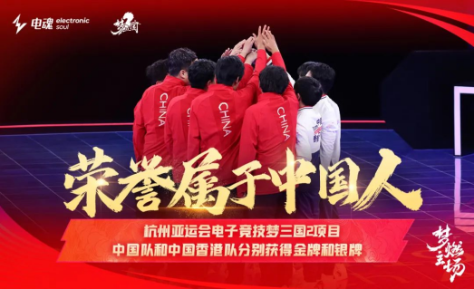 美高梅：游戏原画人物尺寸大小是多少