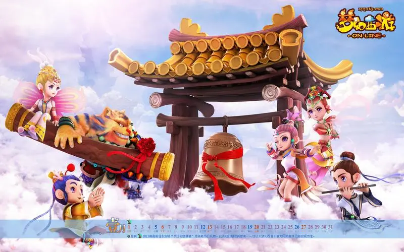 甜瓜游戏入口3d